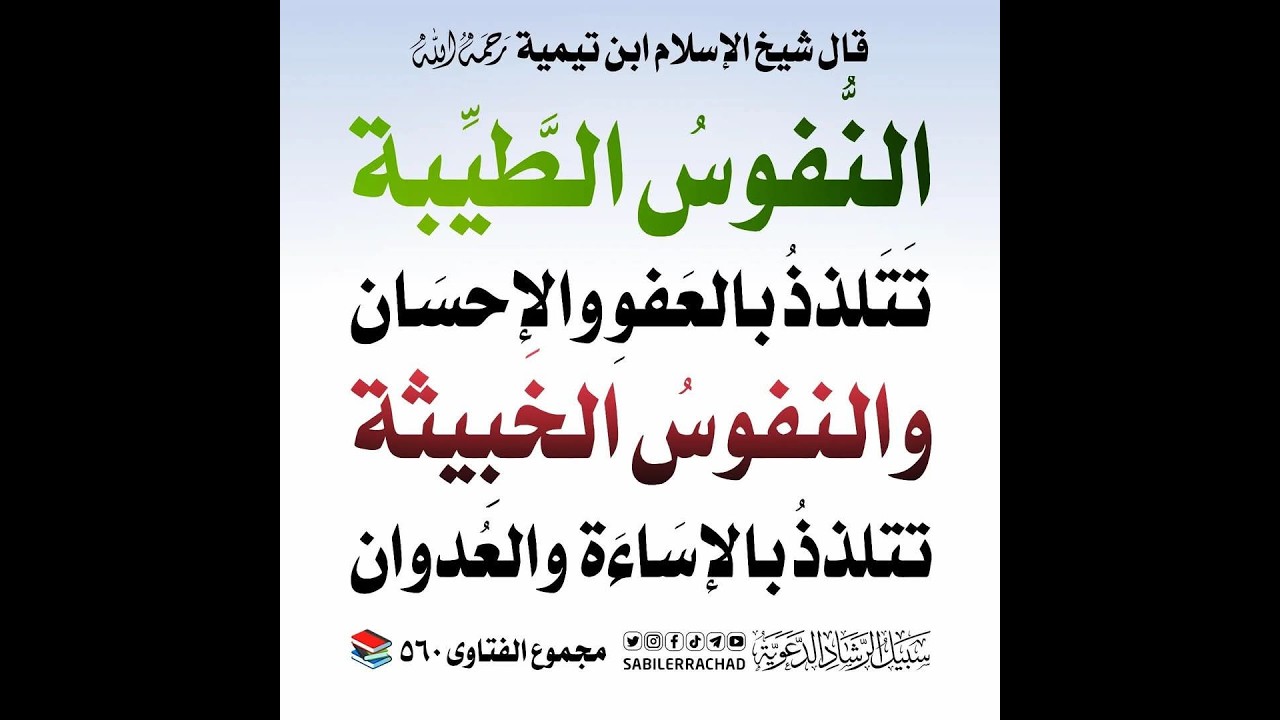 عبدالله بن محمد بن خليفة آل خليفة القماح عضو هيئة التدريس بجامعة تبوك سابقا 