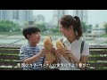 4月22日（水）【M9】10:00キックオフ　グループ2 　中国 vs 韓国／ダイセル ブラインドサッカーウィーク 2026 in うめきた