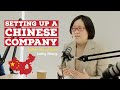 Starting a Company in China | Business Setup