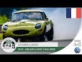 Le Mans Classic 2018 - Jaguar Classic Challenge
