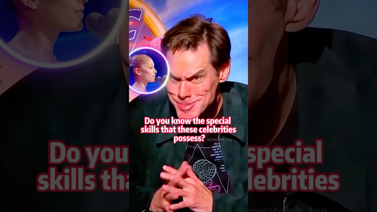 Знаете ли вы, какими особыми навыками обладают знаменитости? 