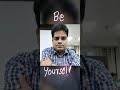 Be Positive Always