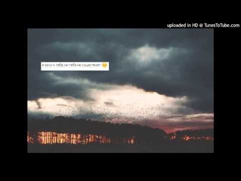 nicebeatzprod. - Мои Шалости