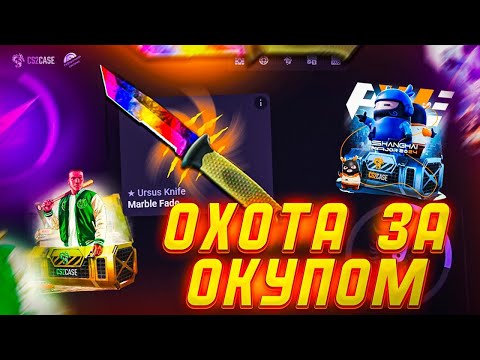 «Войдите в Pin Up казино онлайн и начните играть сегодня в Казахстане!»