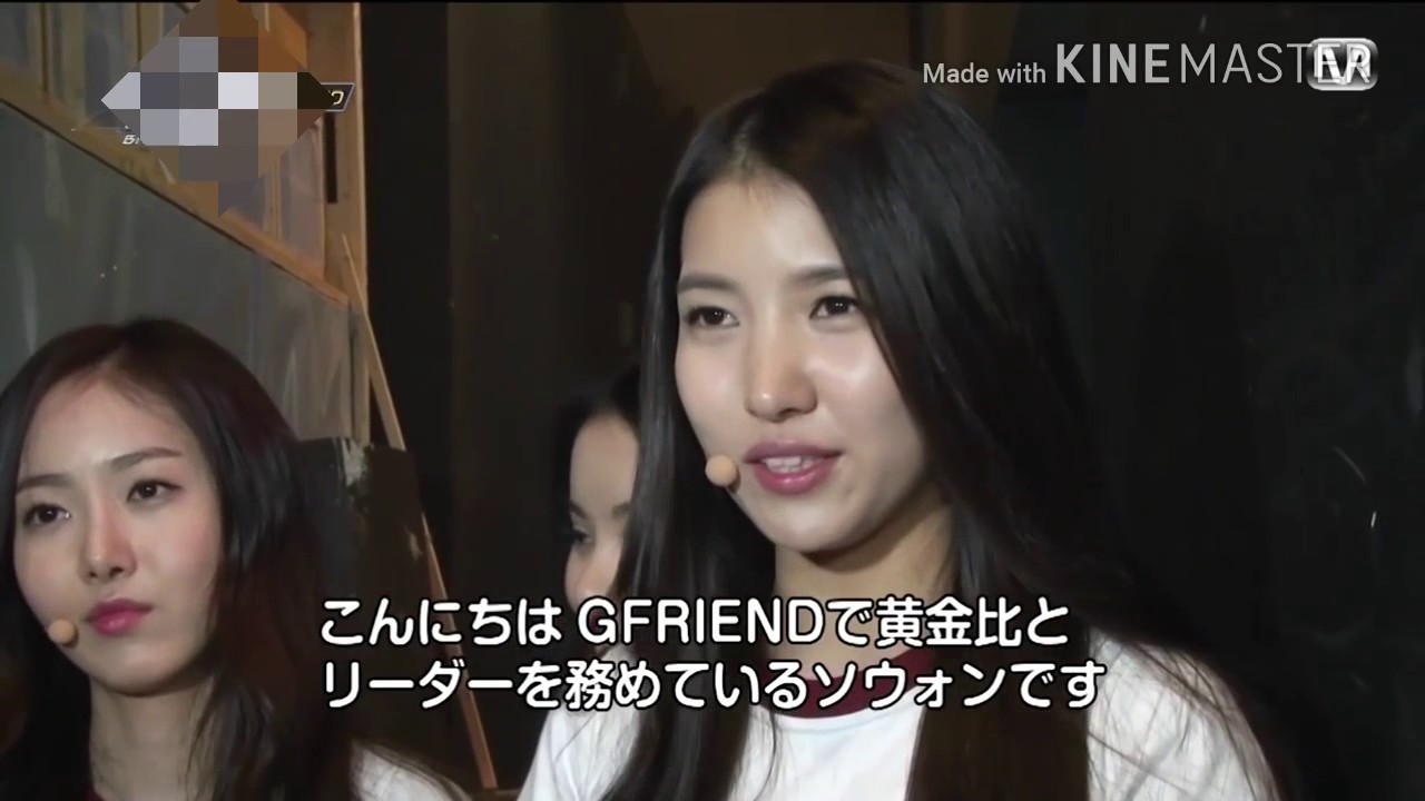 【여자친구/소원】쏘리더인 이유♡