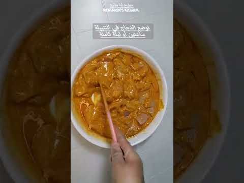 شيش طاووق كباب دجاج اوصال دجاج