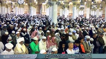 ️تلاوة مباركة من سورة الصافات ، الشيخ : صلاح البدير حفظه الله
