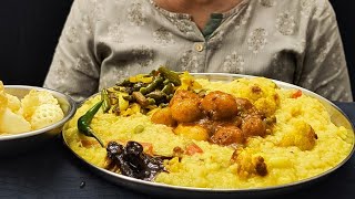 BIGBITES, EATING KHICHURI, ALOO BEANS BHAJA, NIRAMISH ALOOR DOM, PAPAD ||