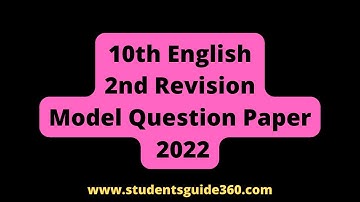 10th English 2nd Revision Test Model Question Paper 2022