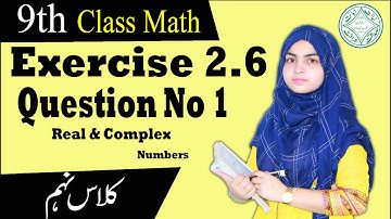 9th Class Math