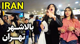 A Must-See Shopping Place in Tehran | Kourosh Mall