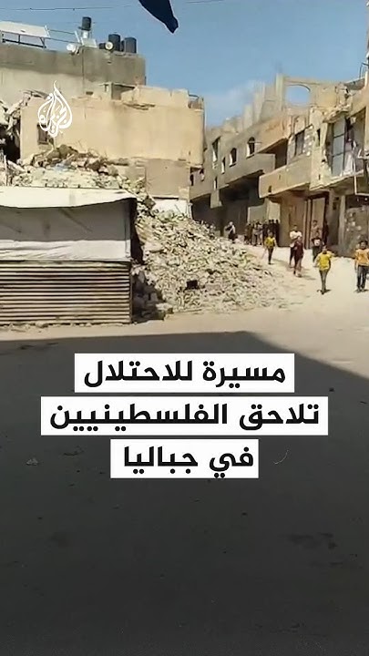         
 - نشر قبل 34 دقيقة
