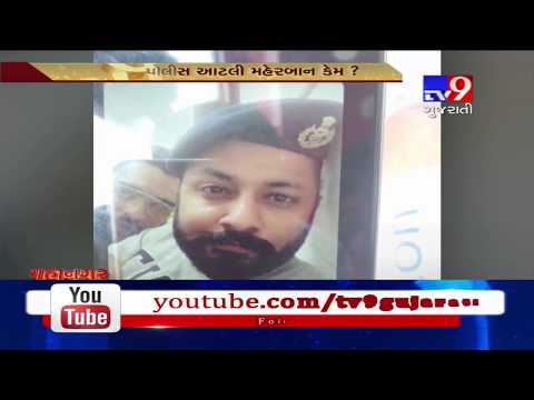 Ahmedabad : Photo of jail inmate wearing police officers's cap in a police station goes viral- Tv9