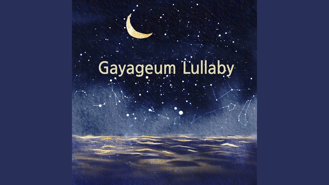 Sleduj 해바라기 왈츠 (가야금) na YouTube