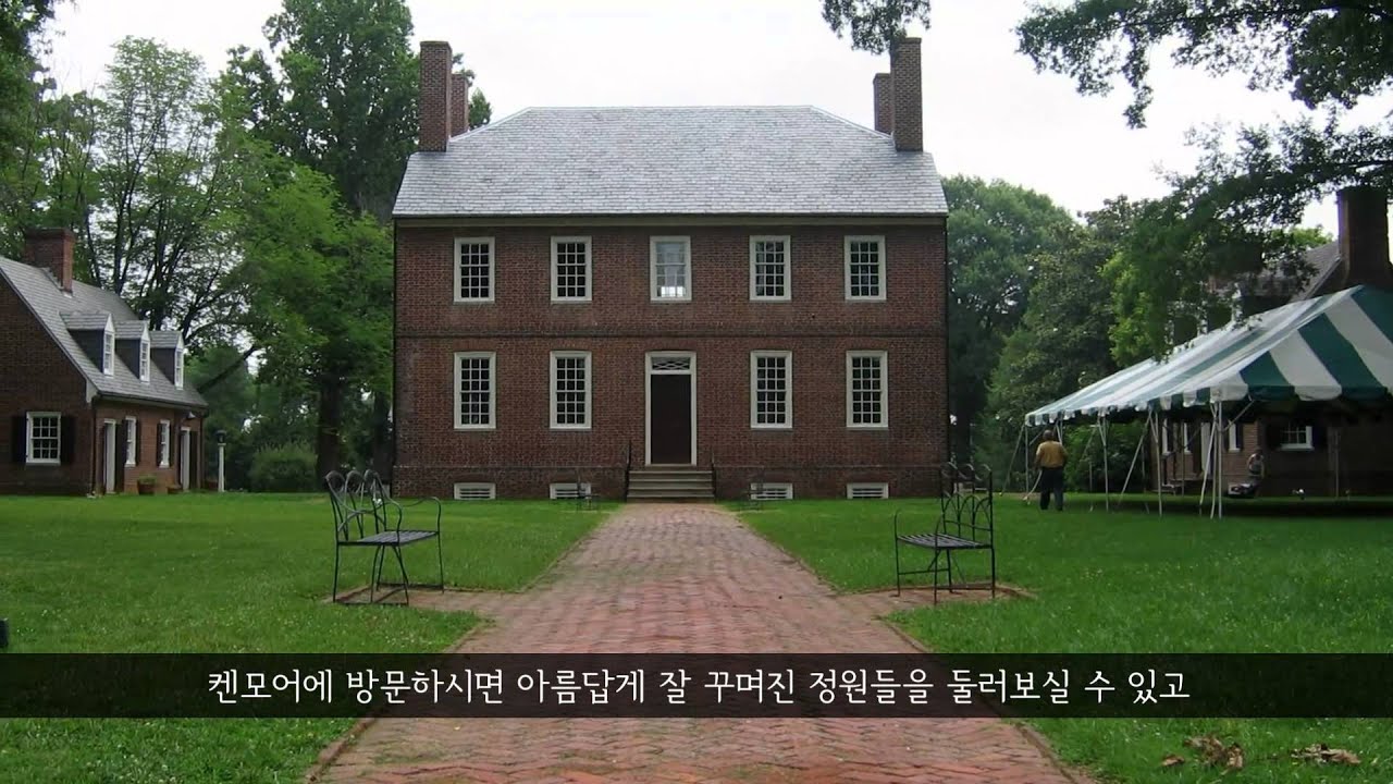 My U.S. Destination - Fredericksburg, VA - YouTube