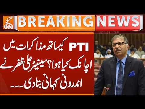 What Happened in Talks with PTI? Inside Story Revealed! | Breaking News | GNN