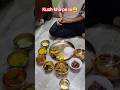 Kuch kha pe lo # birthday special# trending #food