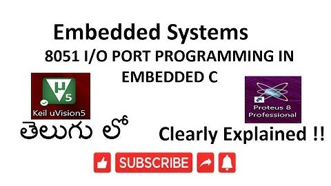 [ES-TE-15]8051 IO port programming in Embedded c - lession-15