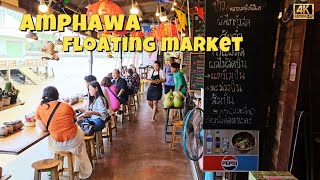 Amphawa Floating Market Walking Tour: A Glowing Journey | Amphawa, Thailand | 4K