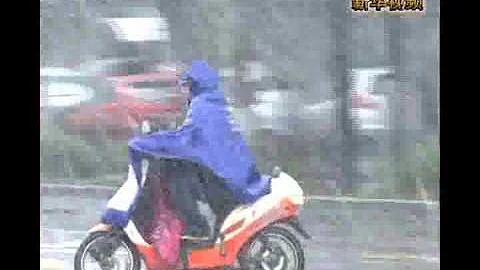 新华社》浙江迎第三轮雨雪 局地有暴雪 - 天天要闻