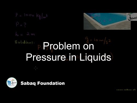 Problem on Pressure in Liquids, Physics Lecture | Sabaq.pk