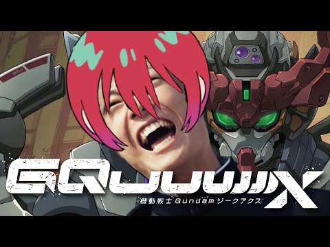 【Z会音MAD】機動戦士Gundam ZQuuuuuuX【ジークアクス】