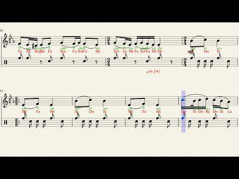 ليالي لبنان محمد عبد الوهاب