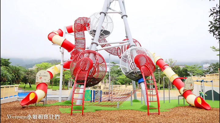 超好玩的天母夢想樂園怎麼去? 2020天母運動公園棒球溜滑梯，台北最新免費親子景點 - 天天要聞