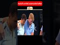 مواقف إنسانية هترجع ثقتك فى البشرية