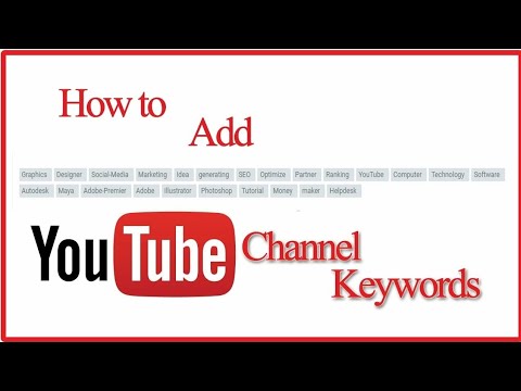 How to creat tranding video join up курс