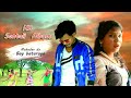 Santali album  mahadev do santhali new okarem tahekanaashiq production papu dadas