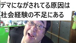 パッケージを白黒に変更するカルビー「ポテトチップス」 理由はインクの調達が不安定　中東情勢を受けたナフサ不足、影響拡大懸念の声高まるについて