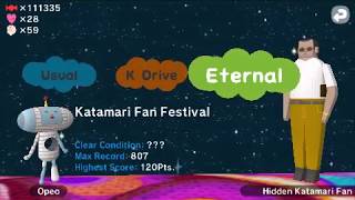 Touch My Katamari fans!