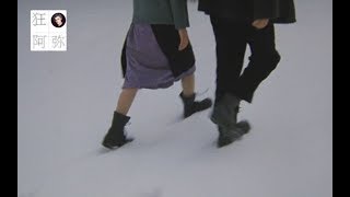【是枝裕和】《下一站，天国！》浸入式影评，死后世界是什么样的呢？