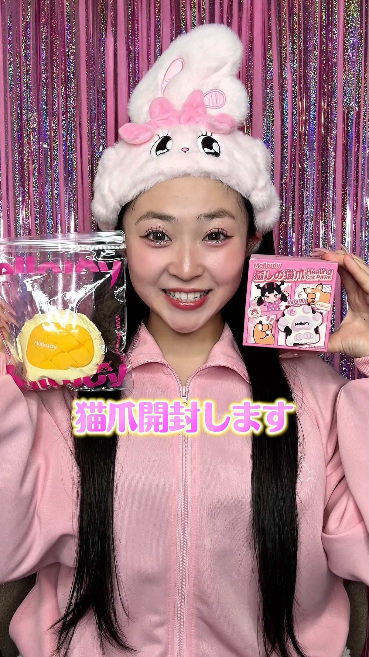 My girlfriend was smiling as she opened the long-awaited Mellojoy
