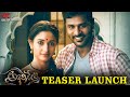 Abhinetri Telugu Movie Teaser Launch LIVE- Tamanna ,Prabhu Deva ,Amy Jackson