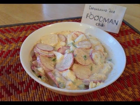 Салат с редисом, яйцом и зеленым луком: рецепт от Foodman.club