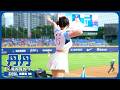 【4K】ファールボールにびっくりする丹丹 Fubon Angels 富邦悍將啦啦隊 新莊