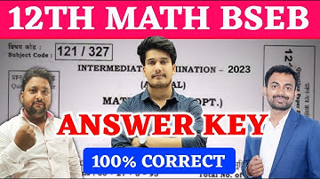 12th Math Answer Key 2023 | Maths Class 12 Objective Answer Solution 2023 | Bihar Board Math Answer
