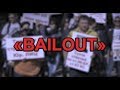 BAILOUT (trailer)
