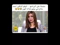 ازيك يا أحمد 