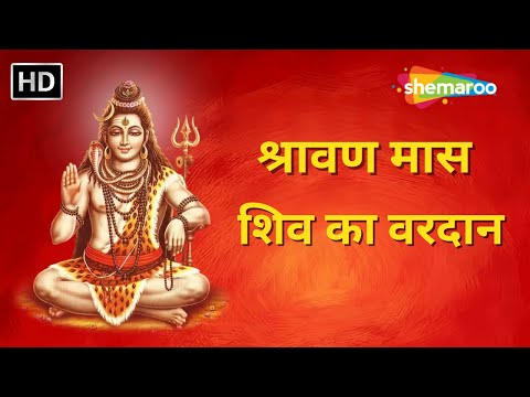 Watch on YouTube