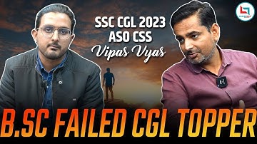 Meet SSC CGL 2023 Topper Vipas Vyas | RAKESH YADAV SIR #rakeshyadavsir #rakeshyadavmaths