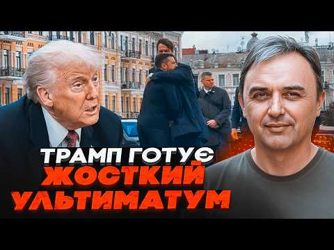 💥LAPIN: Trump's envoys brought back a TRAP from Moscow! What was actually promised to Putin behin...