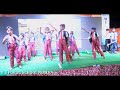 School Chale Hum | GSPS Kids Dance | Annual Function 2022 | GS PUBLIC SCHOOL NIMERA