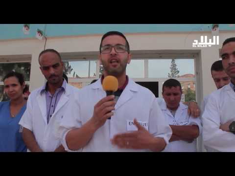 المسيلة الأطباء المختصون بمستشفى رزيق البشير في إضراب