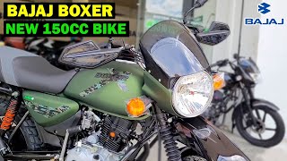 All New Bajaj Boxer 150cc is here🔥🤩Price , Features & launch date ? Upcoming Bajaj Boxer Bike 150cc