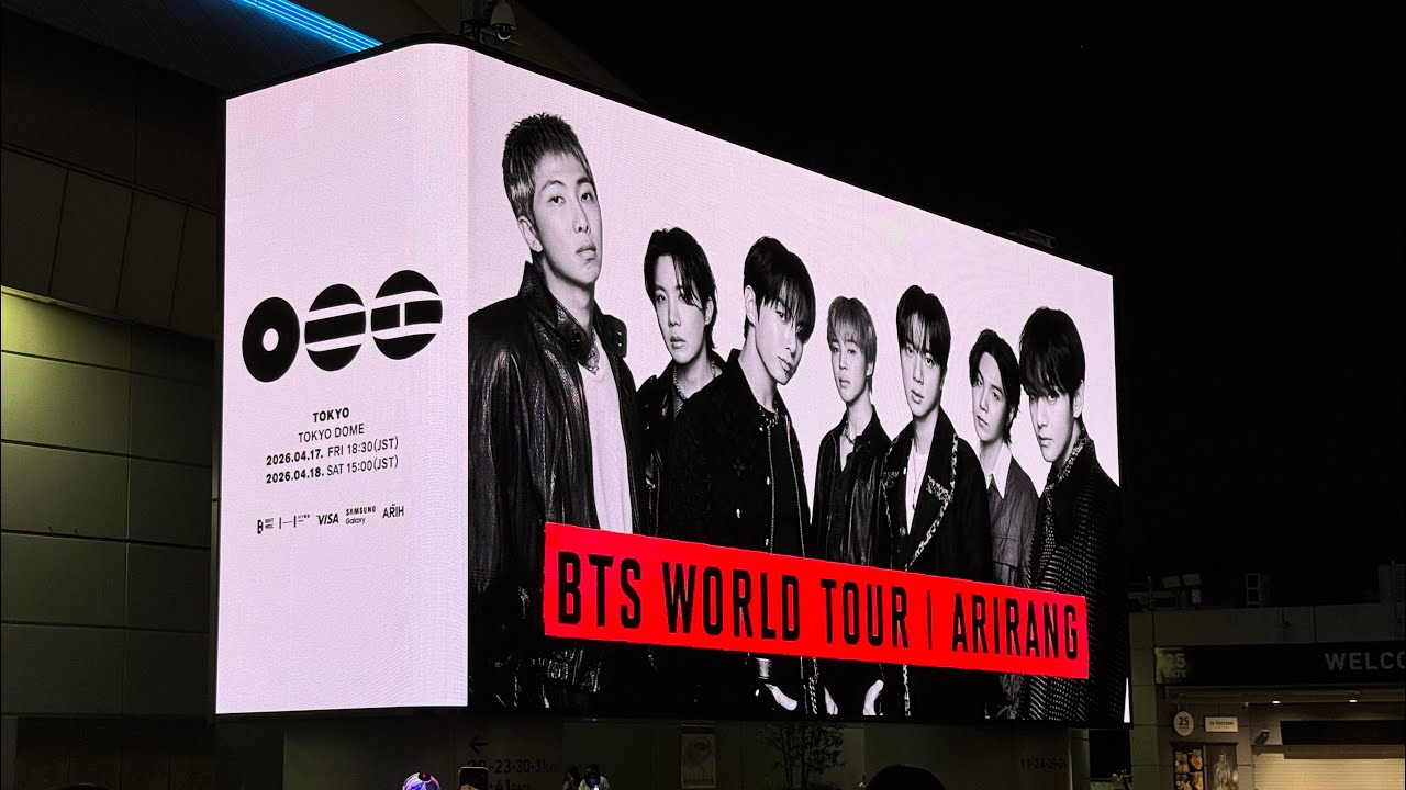 ゆ*か様 4／17 東京ドーム BTS WORLD TOUR ARIRANG V BTS WORLD TOUR 'ARIRANG' IN JAPAN」4/17 東京ドーム1日目、行ってき