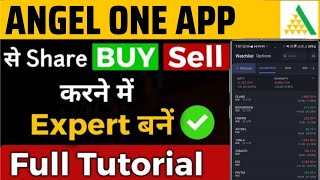 Angel Broking Online Trading Demo | Angel Broking app kaise use kare | How to Buy and Sell Shares