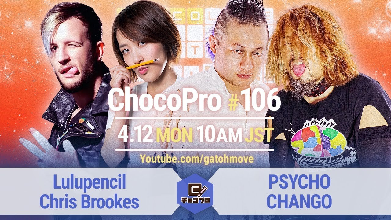 ChocoProLIVE! 